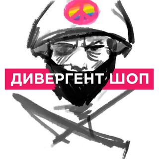 Логотип @panteripanterishop - Сербский Shop