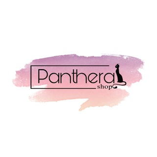 Логотип @pantheraonline - PANTHERA ❤️👙 НИЖНЕЕ БЕЛЬЕ ТАШКЕНТ👙❤️
