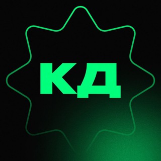 Логотип @pantrydesign - Кладовая дизайна