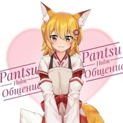 Логотип @pantsuflud - Pantsu Holm ❈Общение❈
