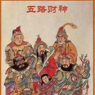 Логотип @paofen8888 - 码商跑分交流（禁广告）