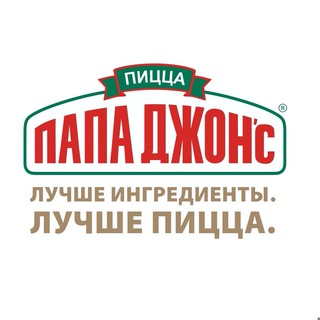 Логотип @papa_johns_nn - Промокоды Папа Джонс в Нижнем Новгороде
