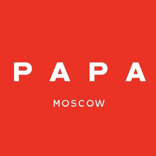 Логотип @papa_moscow - PAPA MOSCOW