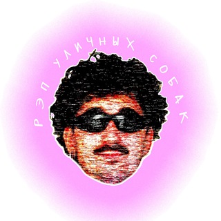 Логотип @papa_pazeq - ГРУСЛАН