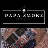 Логотип @papa_smoke - papa_smoke
