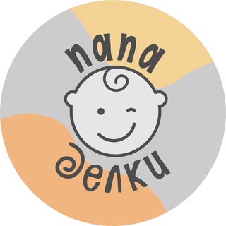 Логотип @papadelki - Пападелки