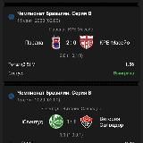 Логотип @papahapa2222 - papahapa2222