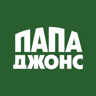 Логотип @papajohnskazan - Папа Джонс в Казани