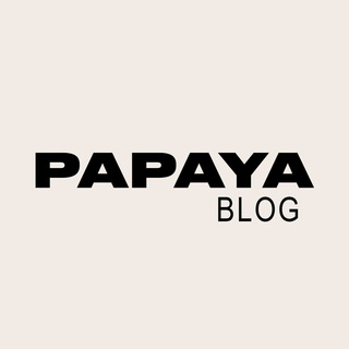 Логотип @papayacv - PAPAYA blog