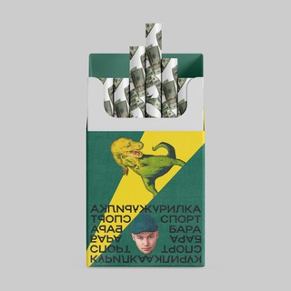 Логотип @papiechat - курилка спортбара