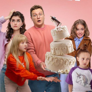 Логотип @papinidochki_official - НОВЫЕ ПАПИНЫ ДОЧКИ