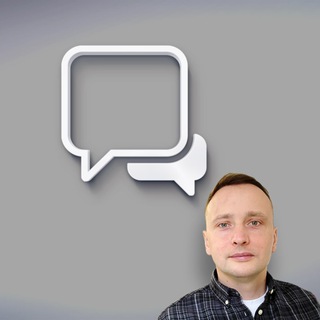 Логотип @papkinexpert_dialogs - Дмитрий Андреев. Умный дом: диалоги