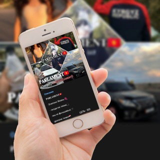 Логотип @par1ament0r - 𝐏𝐀𝐑𝐋𝐀𝐌𝐄𝐍𝐓🇰🇬 (ЧАТ-общения)