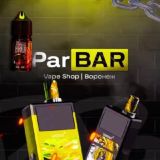 Логотип @par_bar_36 - par_bar_36