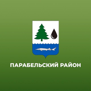 Логотип @parabel_life - Парабельский район|Онлайн