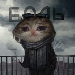 Логотип @paracosmartist - ParaCosm для бедных