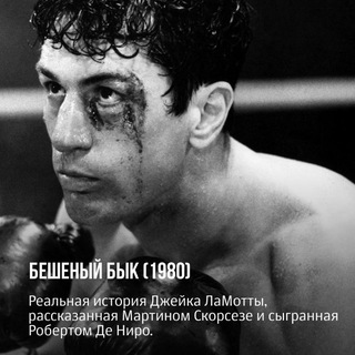 Логотип @paradis2777 - Фильмы-сериалы BEST!!!