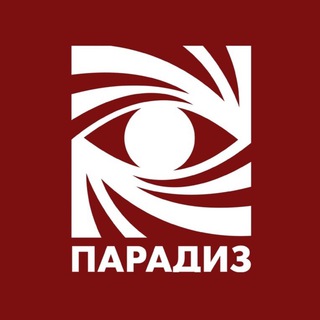 Логотип @paradiscinema - Кинокомпания ПАРАДИЗ
