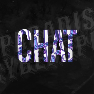 Логотип @paradise4at - PARADISE CYBERSPORT | CHAT 👾