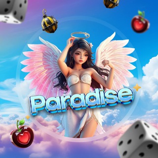 Логотип @paradise_promocodes - Paradise | New