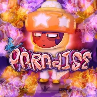 Логотип @paradisebrawl - Paradise☀️