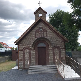 Логотип @paradosi - Православие Forum