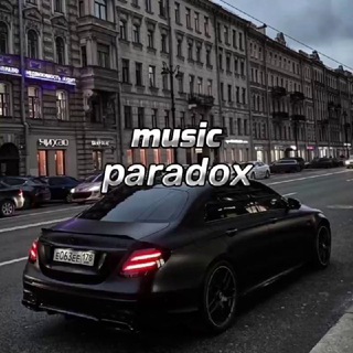 Логотип @paradox_official_1 - 𝐦𝐮𝐬𝐢𝐜-𝐩𝐚𝐫𝐚𝐝𝐨𝐱👄