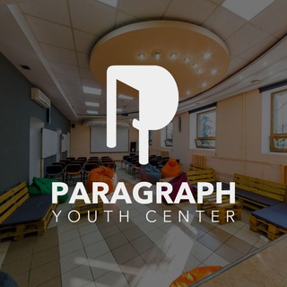 Логотип @paragraph_youth_center - Молодіжний центр Paragraph