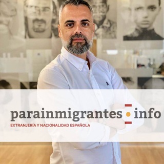 Логотип @parainmigrantestelegram - Parainmigrantes.info