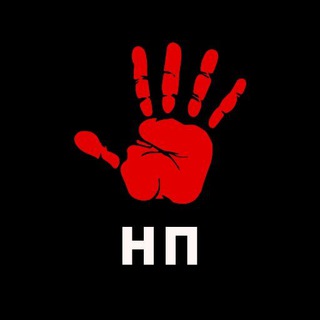 Логотип @parano_discussion - Обсуждение | НП