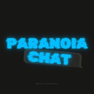 Логотип @paranoiachat - PARANOIA CHAT 💬