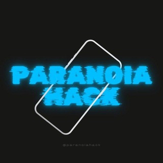 Логотип @paranoiahack - PARANOIA HACK