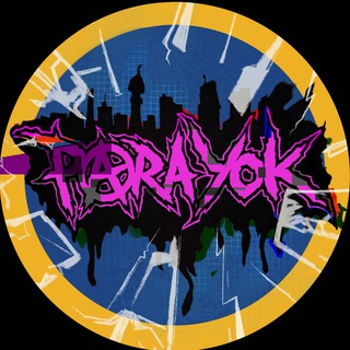 Логотип @parayokinfo - Para Yok Newsletter