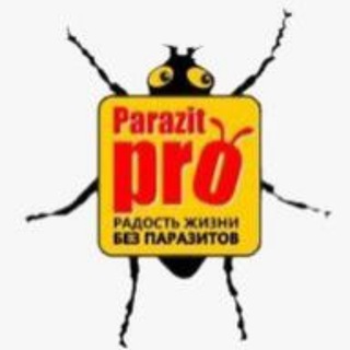 Логотип @parazitpro1 - ООО ПАРАЗИТ ПРО Москва