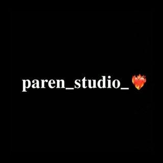 Логотип @paren_studio - Paren_studio__ོ♥️ོ