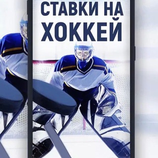 Логотип @parenek_kesha - Ставки от Кеши