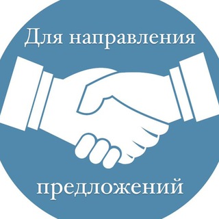 Логотип @parentsmeals1 - Чат по предложениям родителей