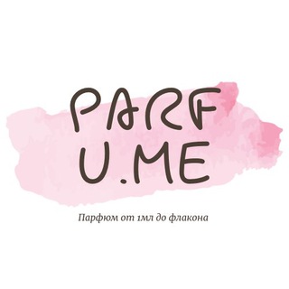 Логотип @parf_u_me - Parf.U.Me