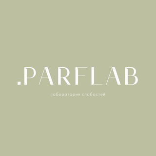Логотип @parflab_official - Parflab