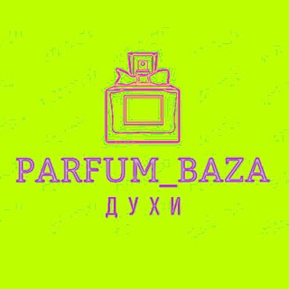 Логотип @parfum_baza - Parfum_baza