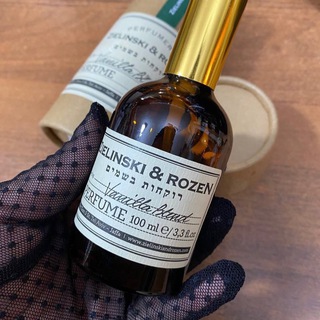 Логотип @parfum_boutigue - Parfum boutique 💗