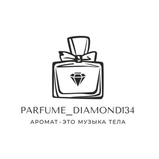 Логотип @parfume_diamond134 - ПАРФЮМ_БРИЛЛИАНТ134