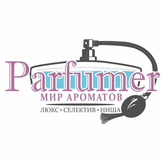 Логотип @parfumer_mir_aromatov - PARFUMER® МИР АРОМАТОВ