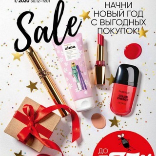 Логотип @parfumerya_yulduz - 💄💄💄OPTOM PARFUMERYA💄💄💄......GRUPPA SAMARQAND