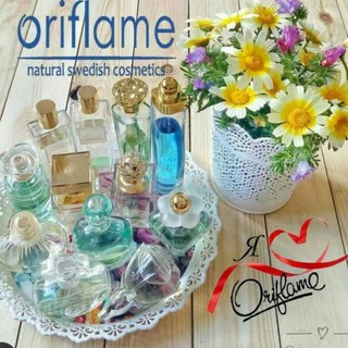 Логотип @parfumeryasoatlar - орифламега ишга таклиф киламиз