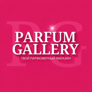 Логотип @parfumgallery_otzivi - PARFUM GALLERY | ОТЗЫВЫ