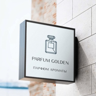 Логотип @parfumgolden - “Парфюмерное добро”