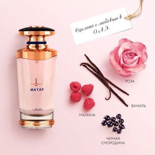 Логотип @parfumsadovod2 - Parfum _optom _люкс Садовод