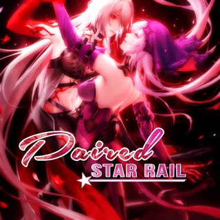 Логотип @pariedstarrail - Paired star rail | Парные авы по Honkai star rail