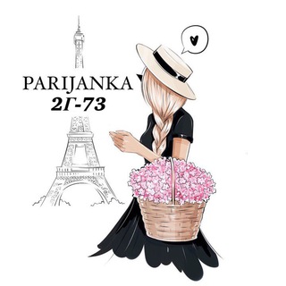 Логотип @parijanka2112 - PARIJANKA 2г-41 только розница